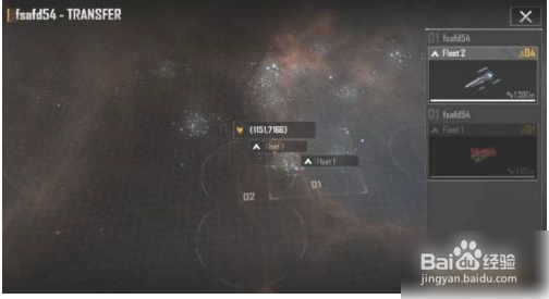 无尽的拉格朗日怎么拉怪