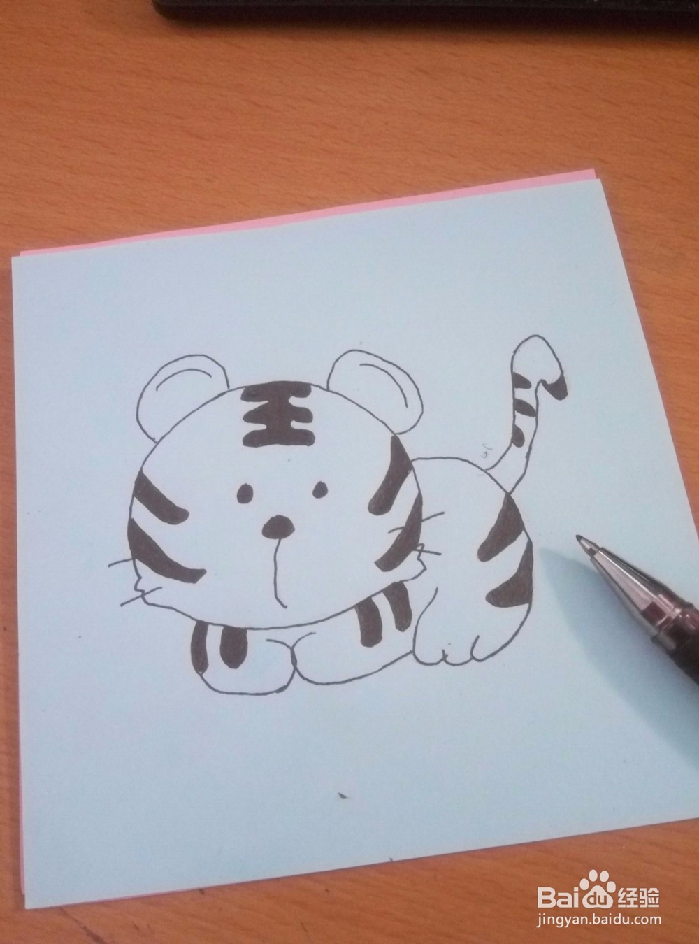 如何画出一只好看的小老虎