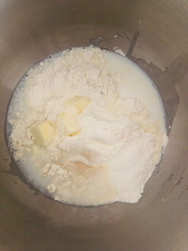 丹麦手撕千层面包