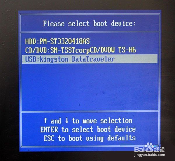 装机员U盘装系统