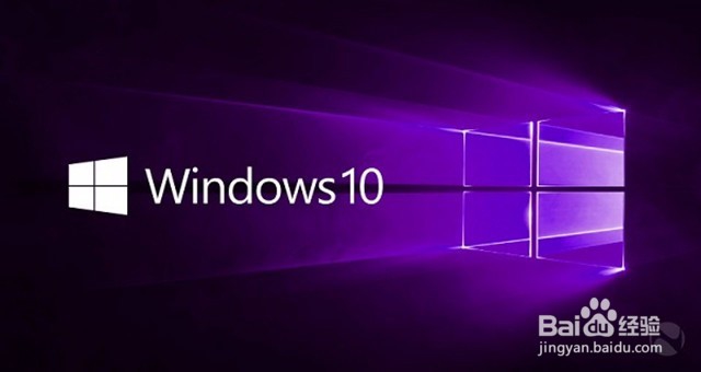 Win10小技巧汇总！1分钟变Win10高手