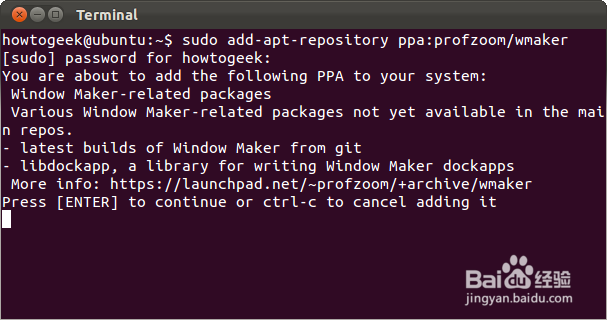 如何在Ubuntu上安装和使用Window Maker桌面环境
