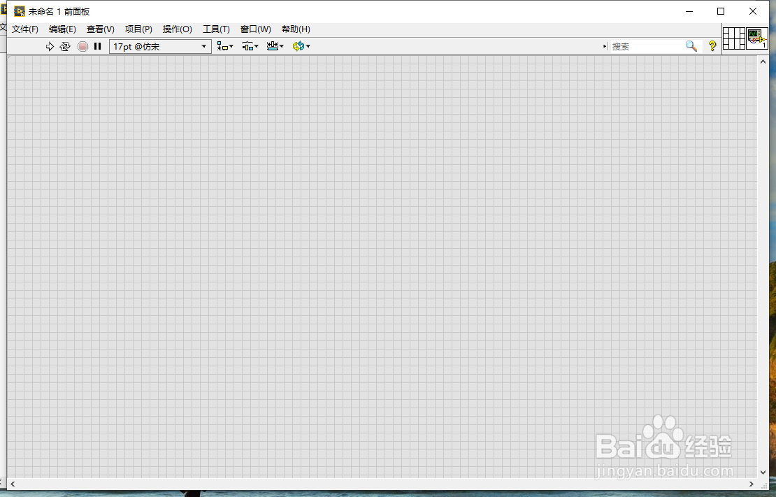 怎么在LabVIEW里面添加下凹圆形