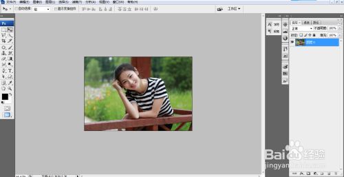 PS软件快速设计暖色调图片