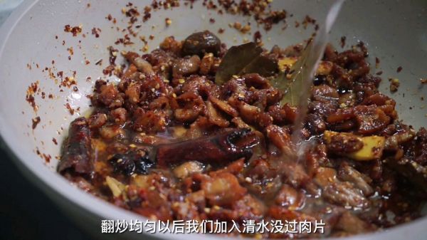 湖南湘西特色米粉独家秘方肉哨臊子
