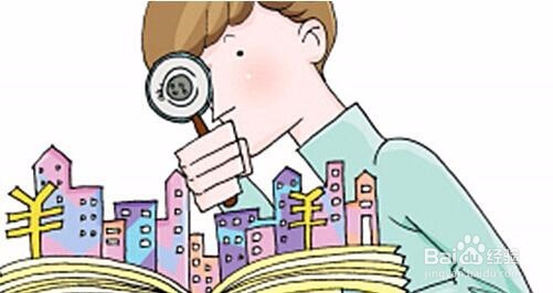 创业需要准备哪些条件