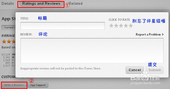 免费获取付费APPFree iTunes/Amazon Giftcards.