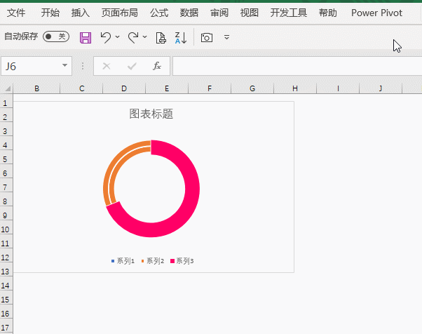 Excel中漂亮的百分比图制作详解