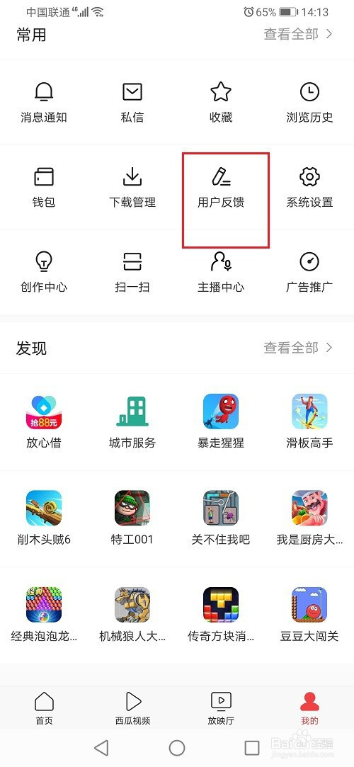 e09173e89a61862540cf275d3b04541bd00faaf1.jpg?x-bce-process=image%2Fresize%2Cm_lfit%2Cw_500%2Climit_1