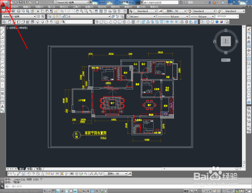 CAD怎么转换成pdf