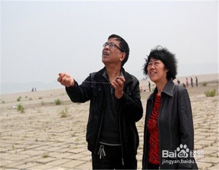 老年人如何老有所乐