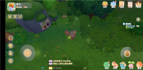 摩尔庄园手游红色浆果在哪刷新