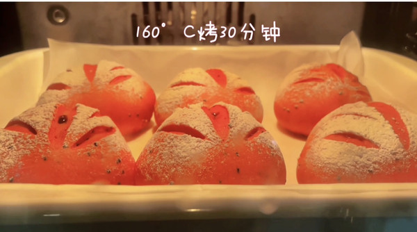 火龙果麻薯软欧包