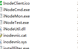校园网多网卡限制iNode的限制