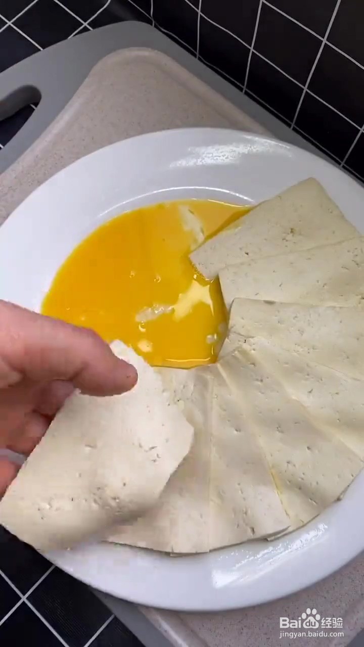 如何制作香煎豆腐