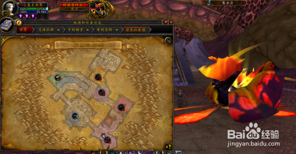 磨砂战锤幻化外观获取方法