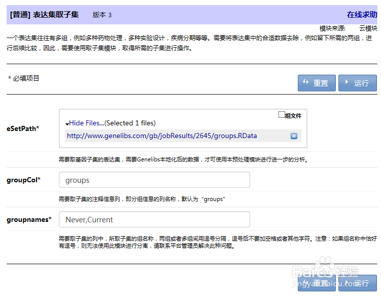 如何查找肺癌相关疾病
