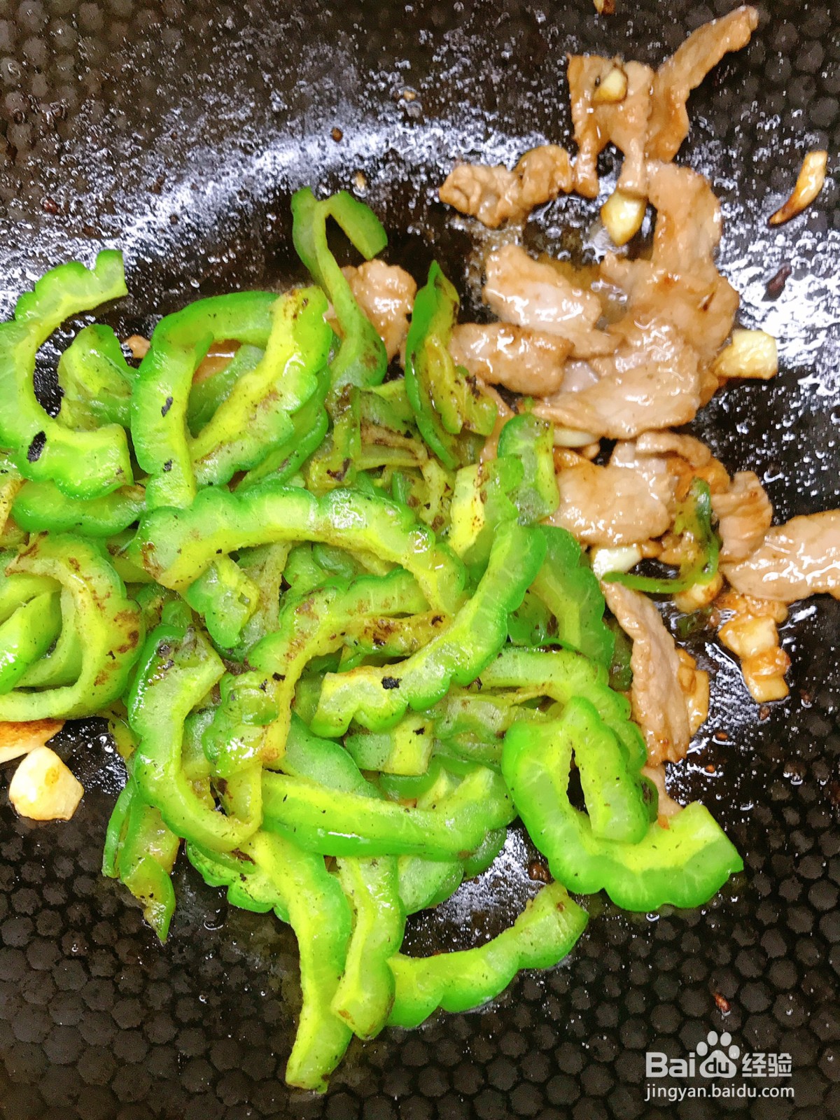 苦瓜炒肉片怎么做