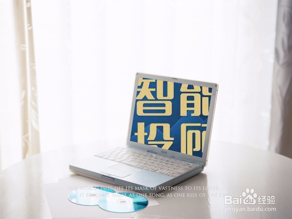 智能投顾不同模式-以招商银行和凤凰金融为例