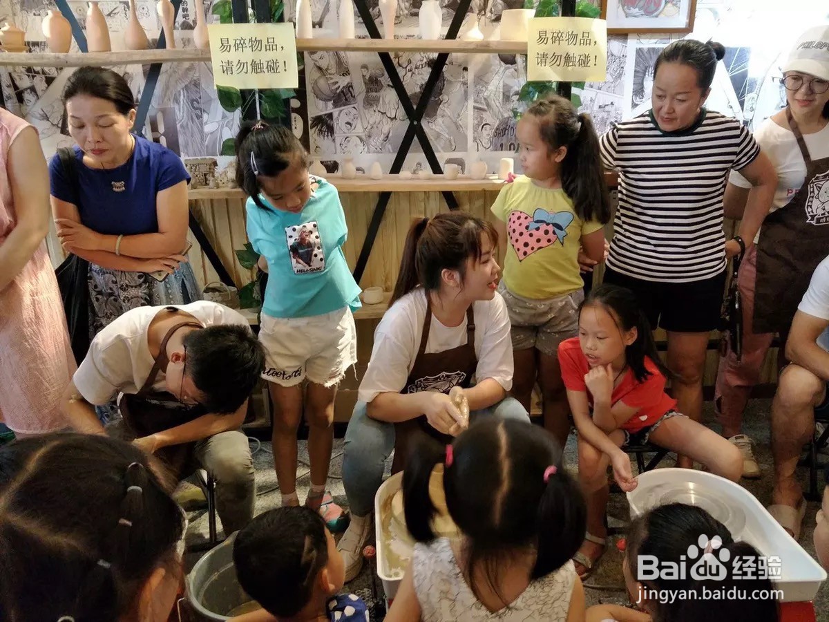 开陶艺店创业有哪些注意事项?