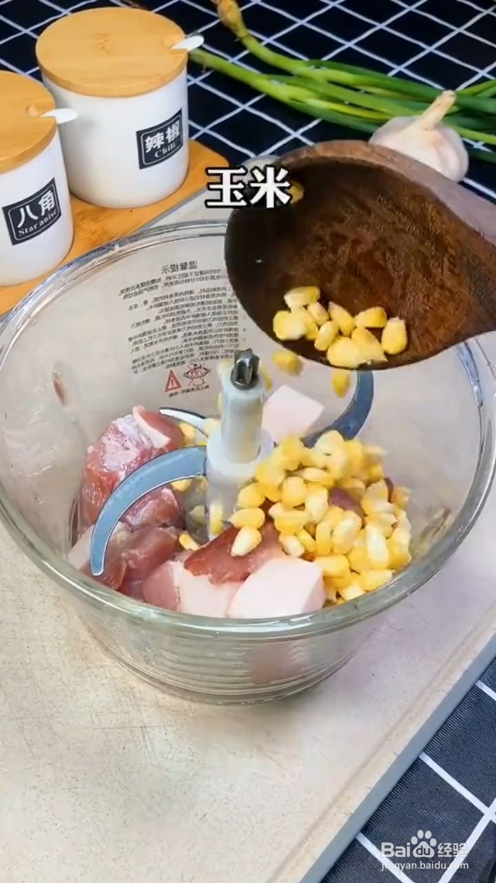 肉丸怎样做才劲道