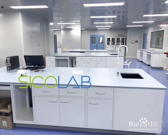 PCR实验室的设计装修SICOLAB
