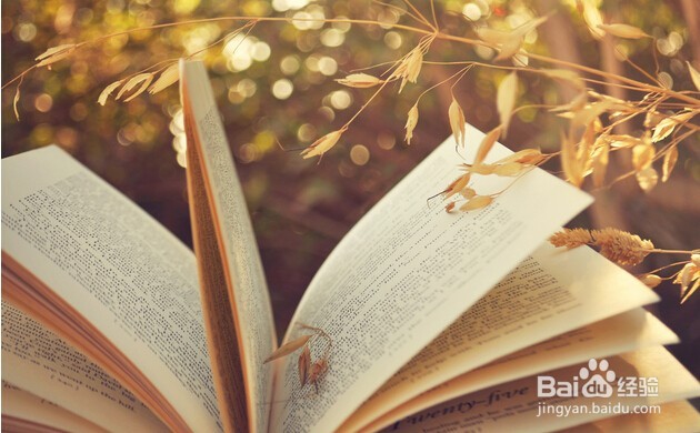 如何利用挤出的时间？