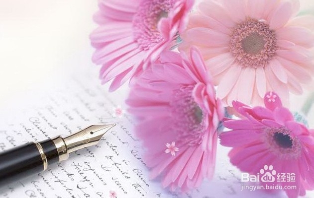 作文如何拿高分