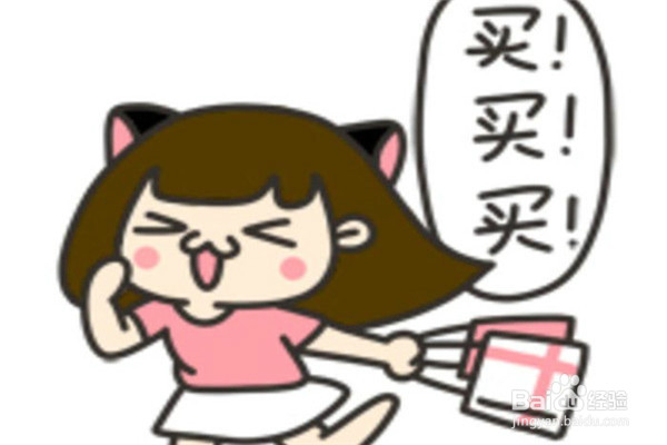 如何避开支付宝提现收费