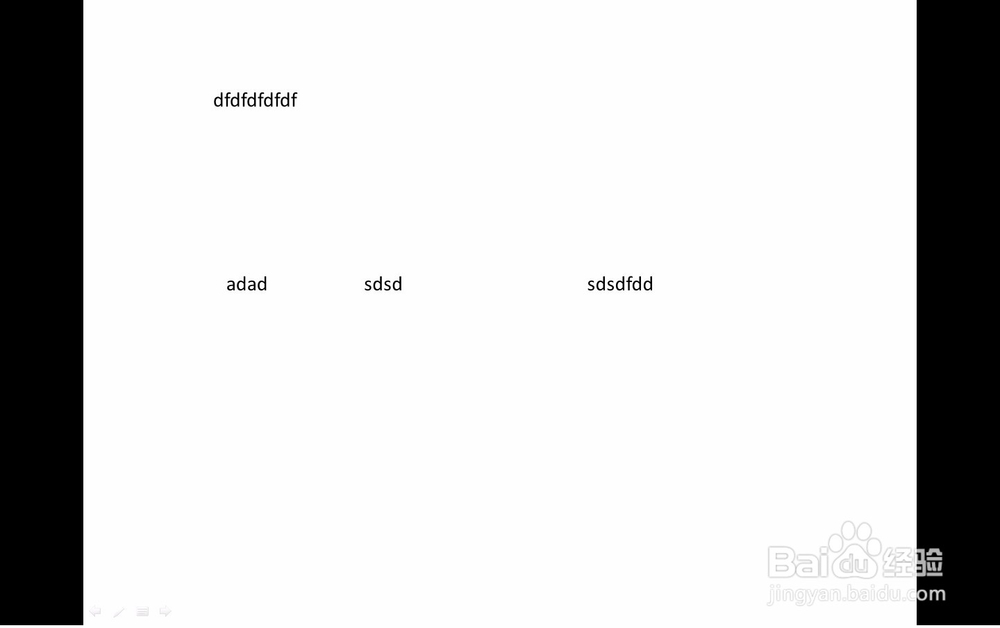 microsoft office 2010如何做习题
