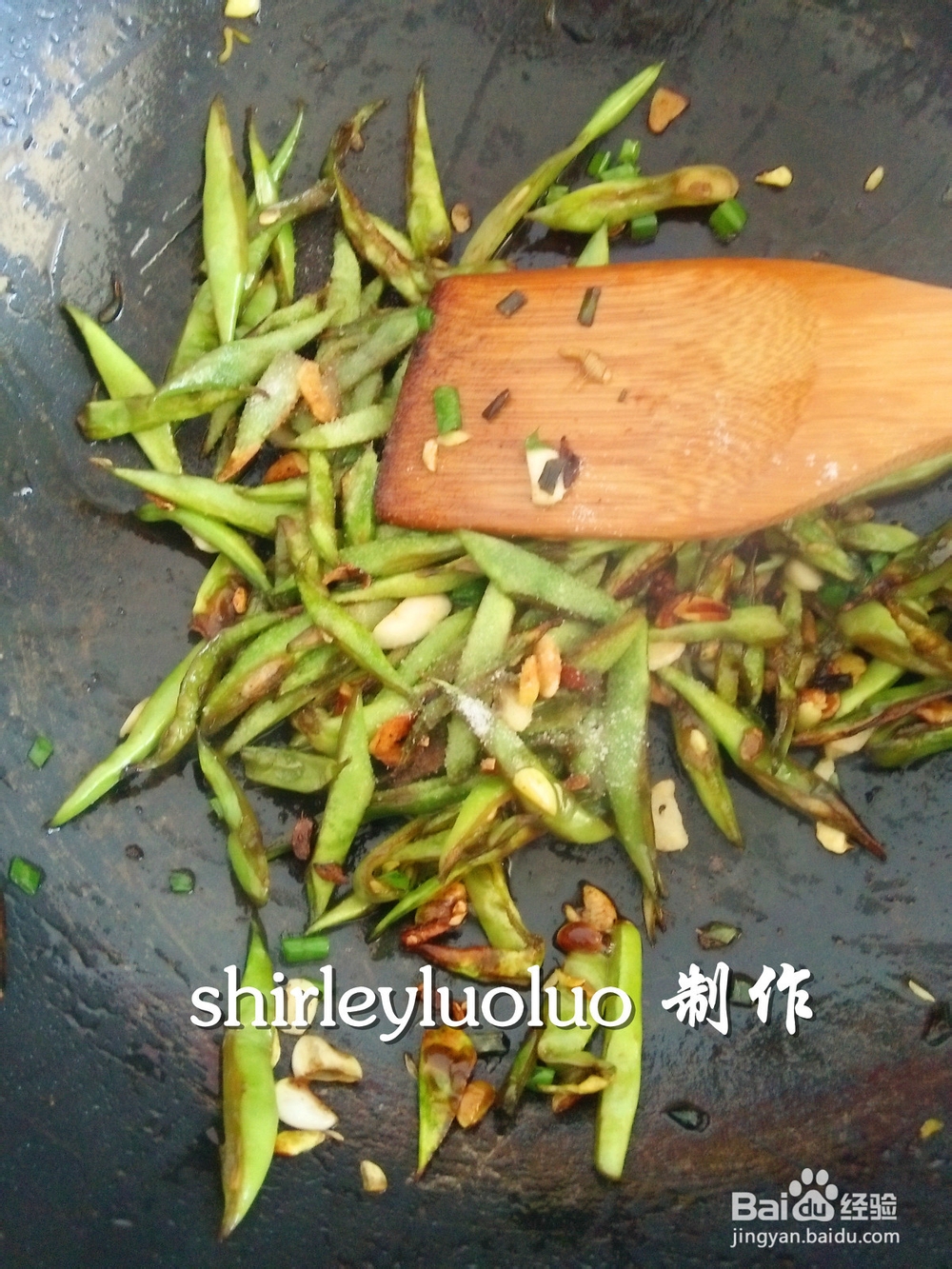 【美味家常菜】干煸豆角