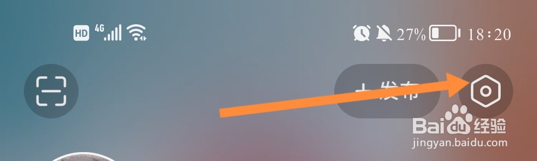 今日头条配图如何自动添加水印