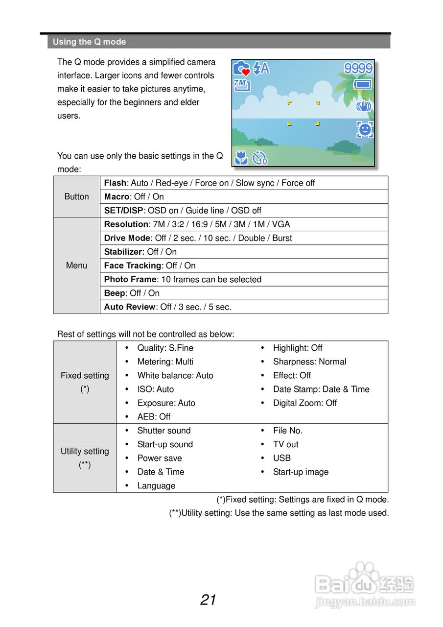 爱克发AgfaPhoto DC-733s数码相机使用说明书:[3]