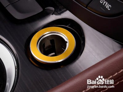 昂科威点烟器保险丝在哪里？