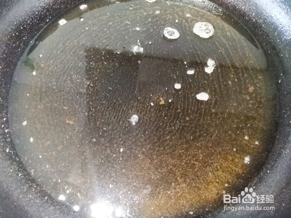 鲜美的鲜浓鲤鱼汤怎么做?