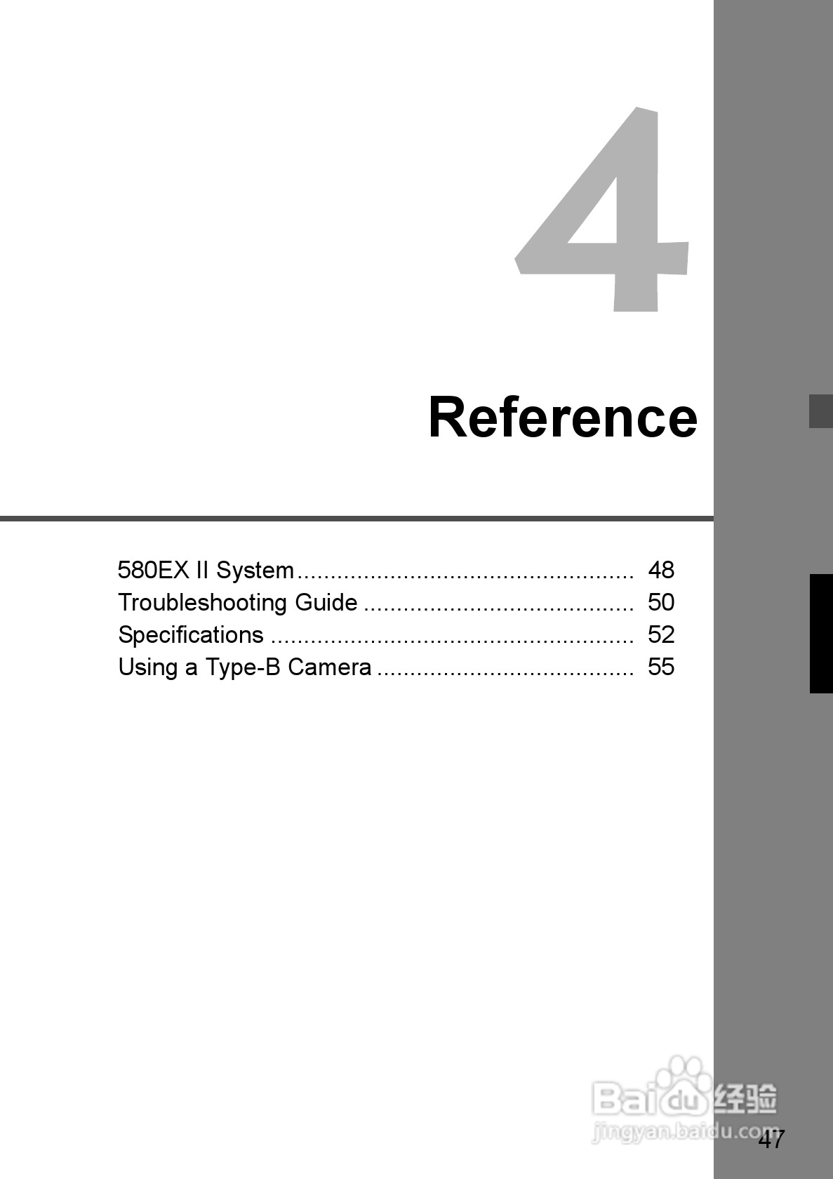 Canon 580EXII闪光灯使用说明书:[5]