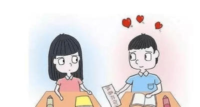 孩子早恋的表现