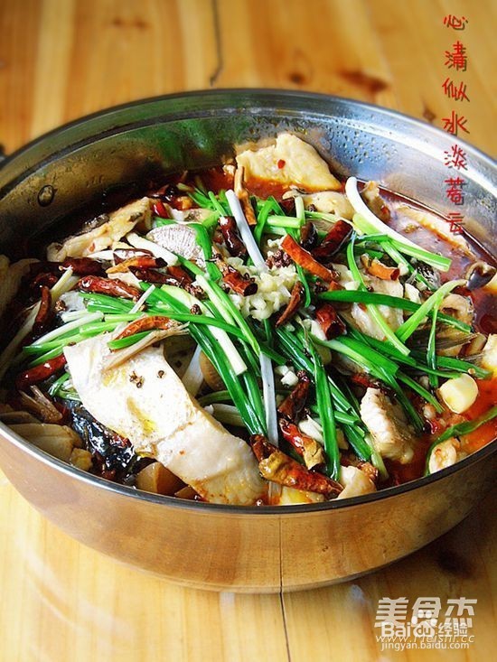 四川美味水煮鱼做法