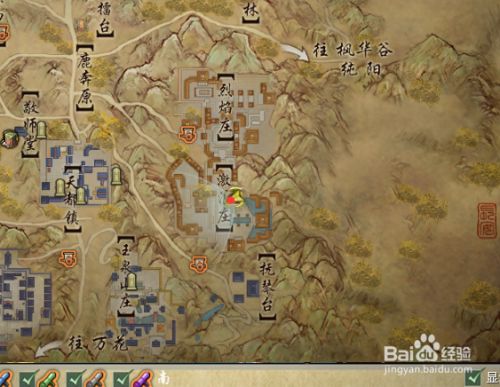 剑网3重制版明教故人今何在任务怎么做