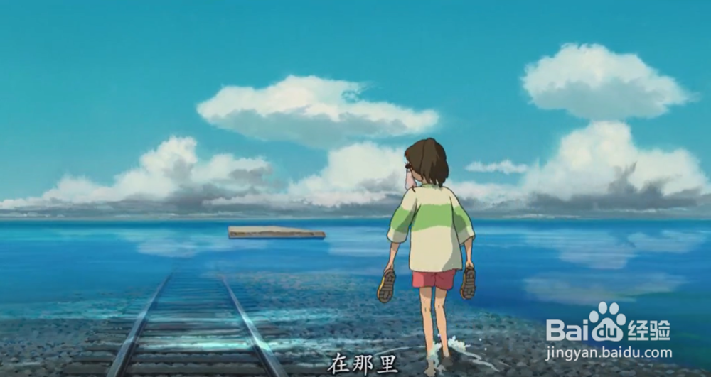 宫崎骏的经典语录有哪些