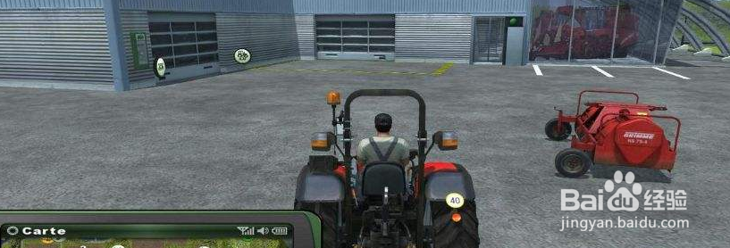 真实农场模拟键盘按键设置