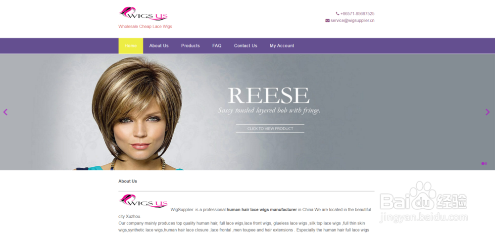 如何快速建立网页+手机+平板三站合一的外贸网站