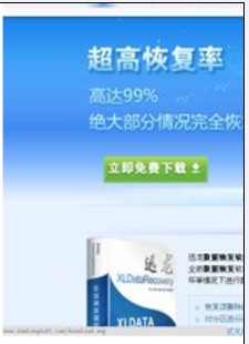 超赞！相机内存卡数据恢复方法