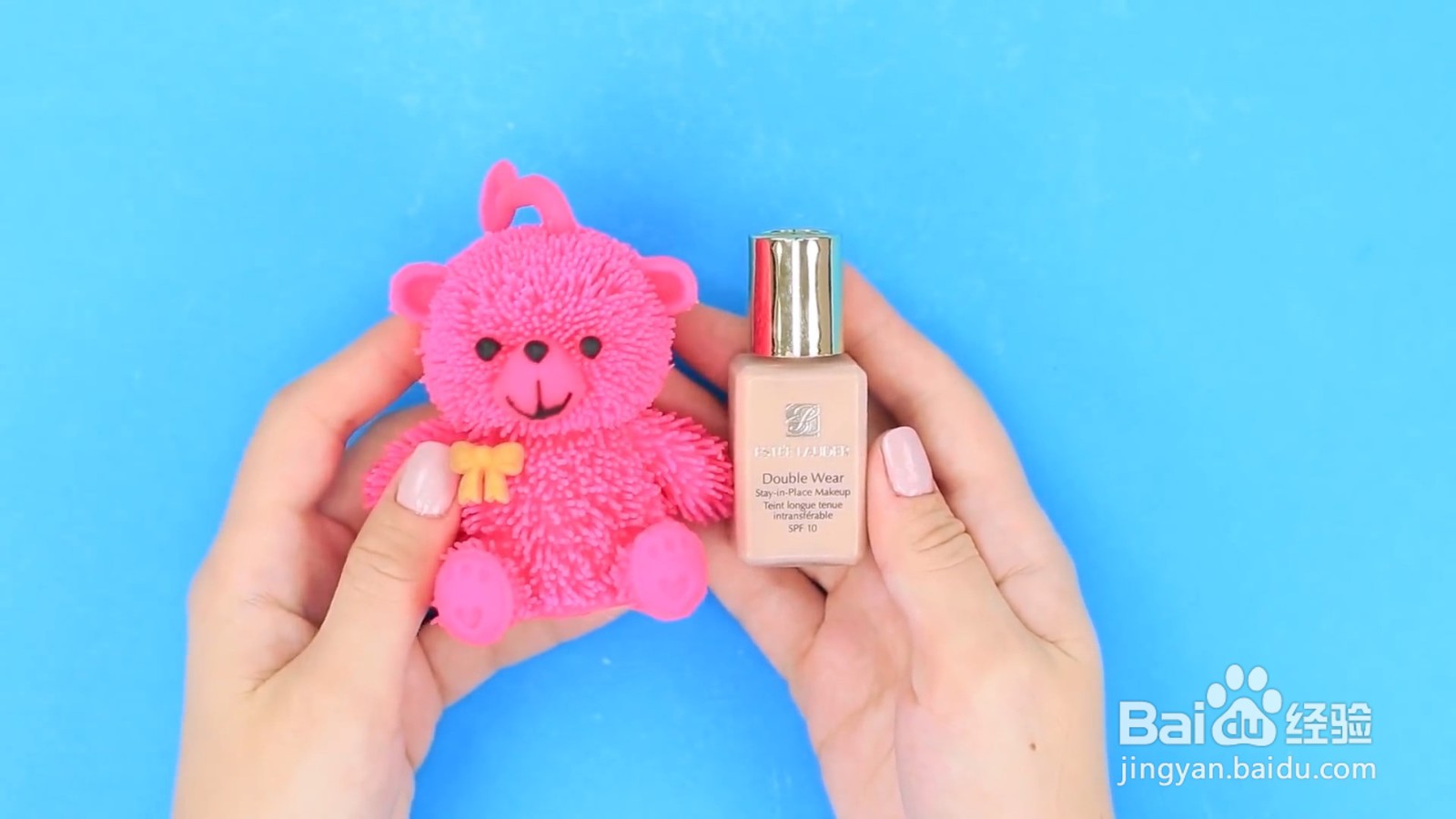 如何制作小熊粉底液保护套