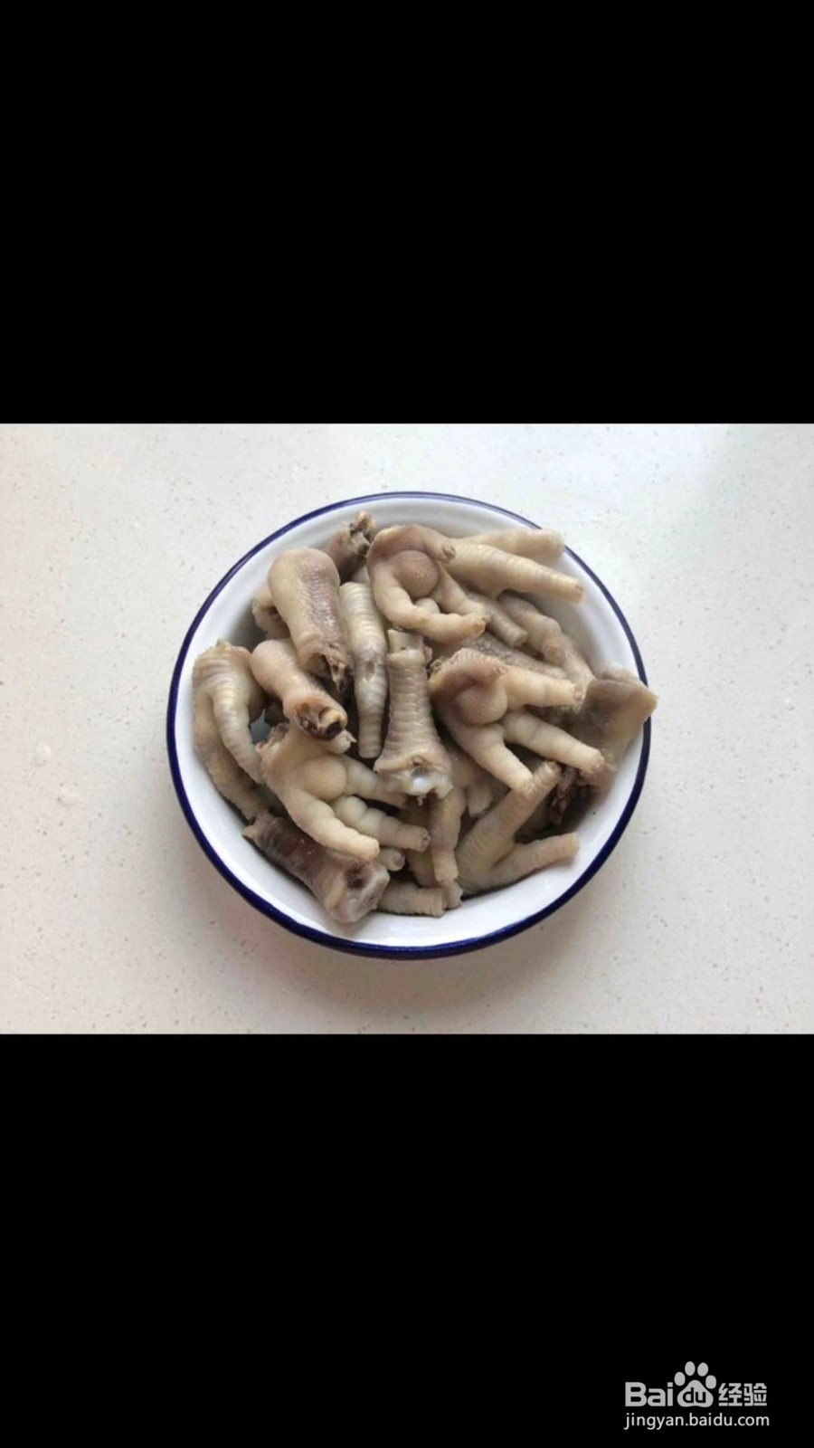 食肉篇之酱香鸡爪