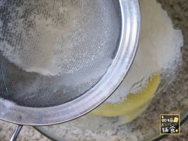 牛油果香蕉松饼