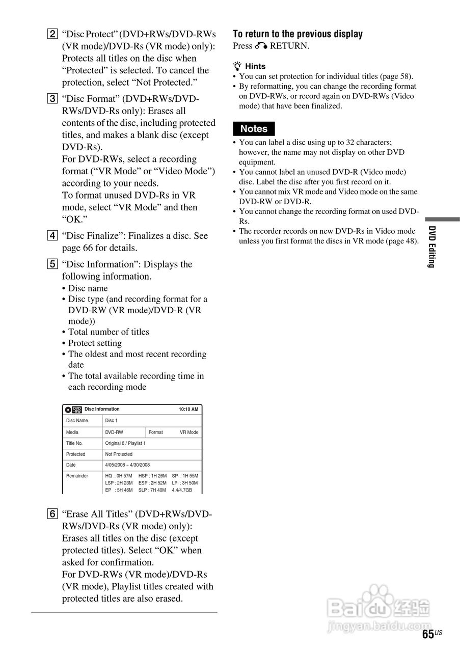 SONY RDR-VX560数位影音说明书:[7]