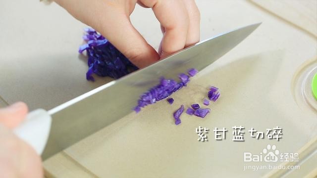 紫甘蓝蛋卷怎么做