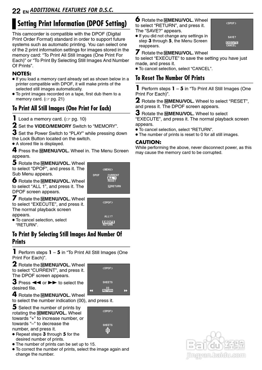 JVC GR-D63摄像机使用说明书:[3]