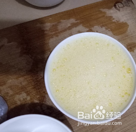 制作美味虾蒸蛋